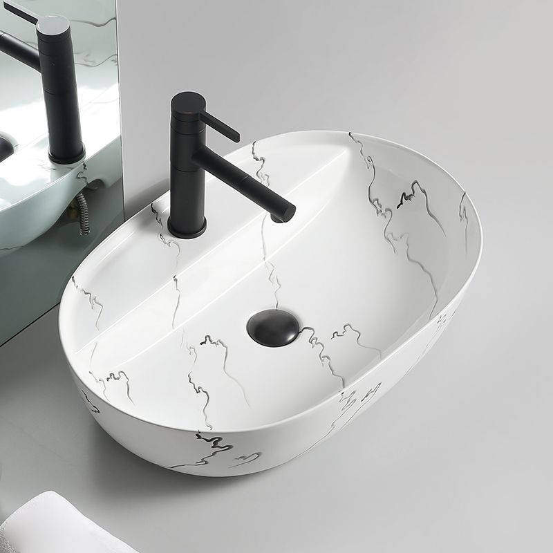 Modern Porcelain Trough Sink Oval-shape Trough Bathroom Sink
