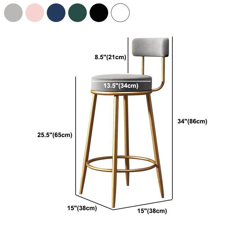 Glam Armless Backrest Counter Stool Iron Bar Stool with Cushion and Pedal for Cashier