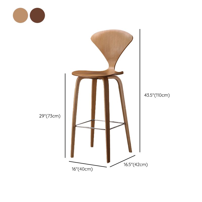 Contemporary Contoured Seat Low Back Bar Stools with Footrest
