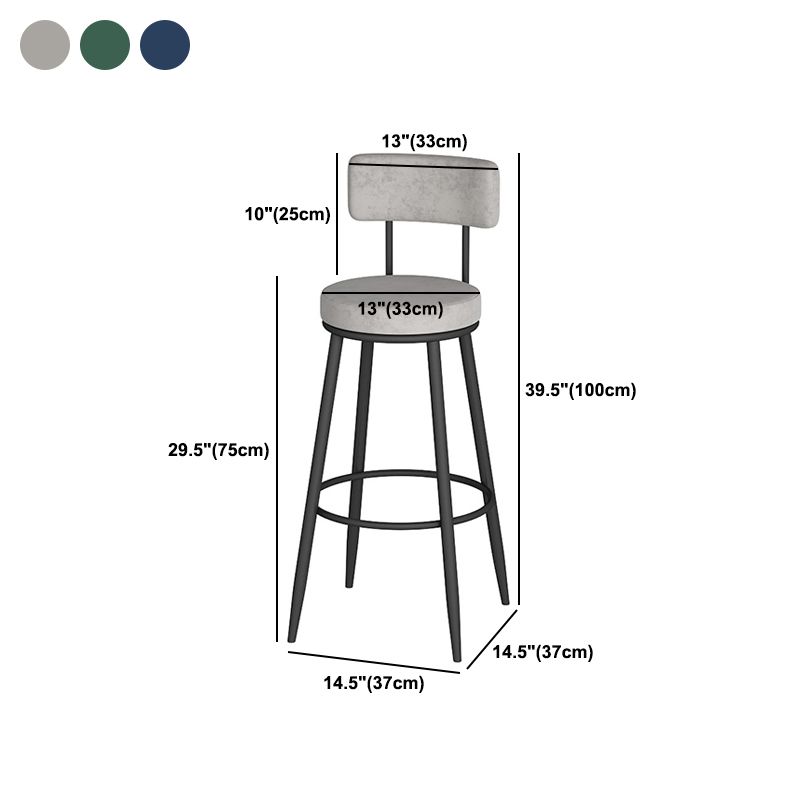Modern Round Bar & Counter Stool Footrest Metal Counter Chair with Cushion