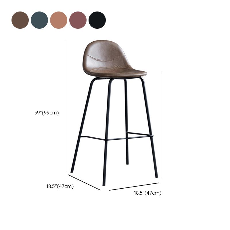 Leather Bar Stool Modern Backrest Counter Stool for Bristol with Metal Base