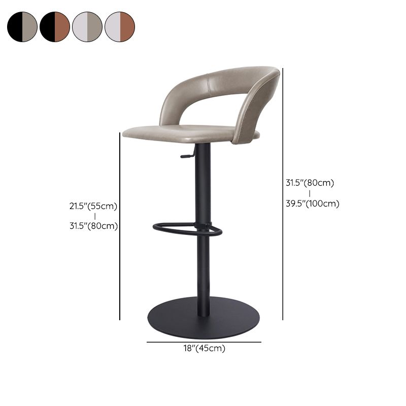 Adjustable Counter Height Stools Modern Faux Leather Bar Stools