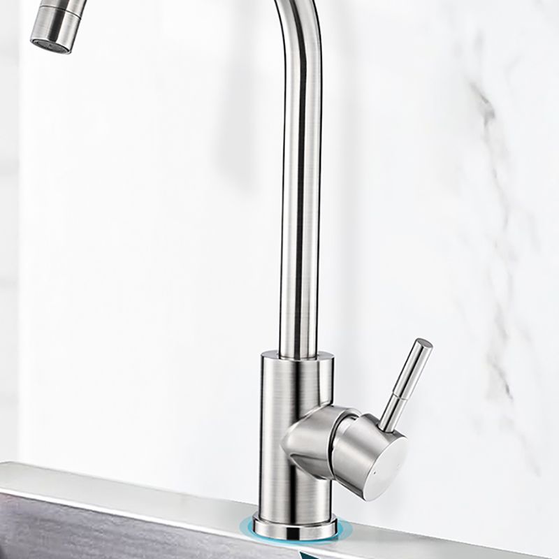 Standard Kitchen Faucet High Arc Swivel Spout with Single Handle