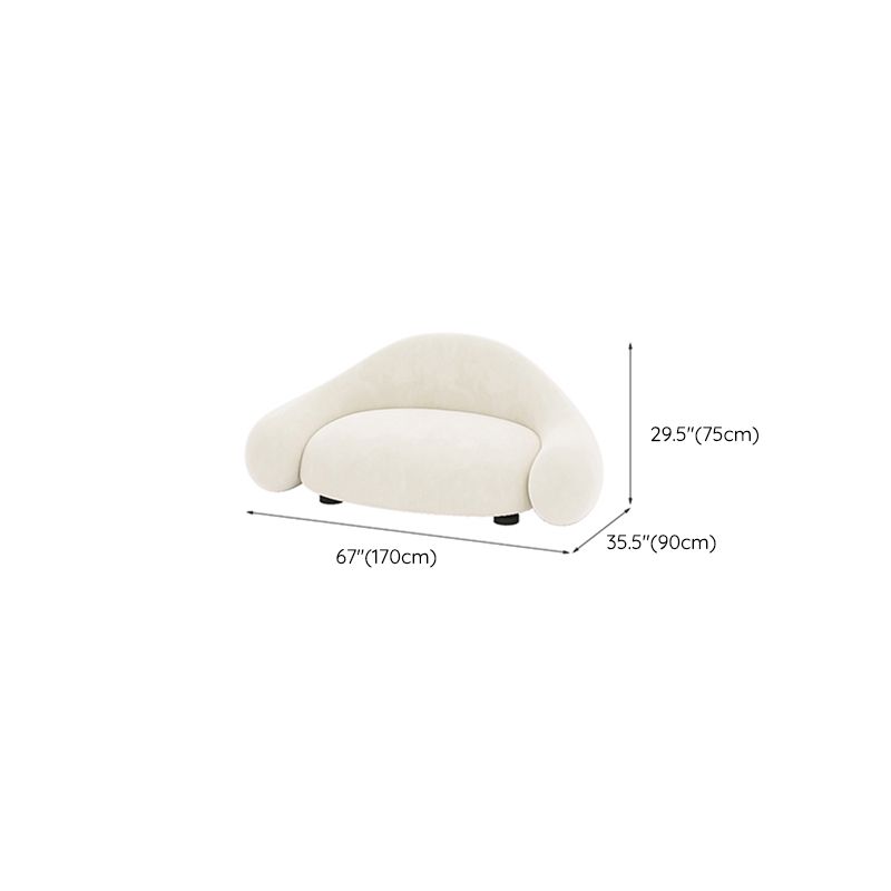 Contemporary White Seating Cushions Living Room Curved Settee