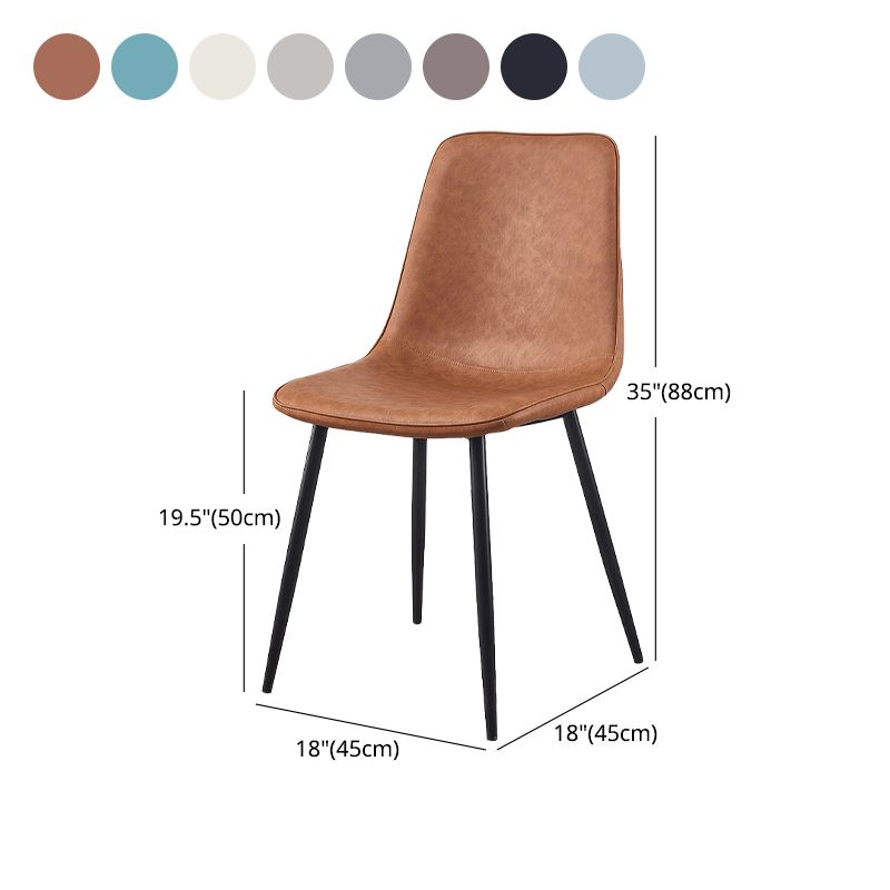 Armless Side Chairs Modern Faux Leather Kitchen Chairs for Dining Room