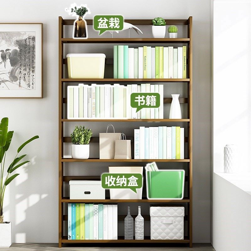 Contemporary Etagere Bookshelf Bamboo Shelf Bookcase for Home
