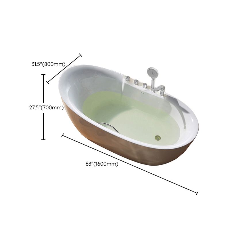 White Acrylic Freestanding Bathtub Oval Modern Handles Included Bath