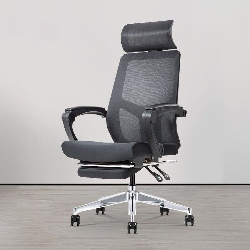 Modern Swivel Office Chair Padded Arms Mesh Back with Headrest Chair