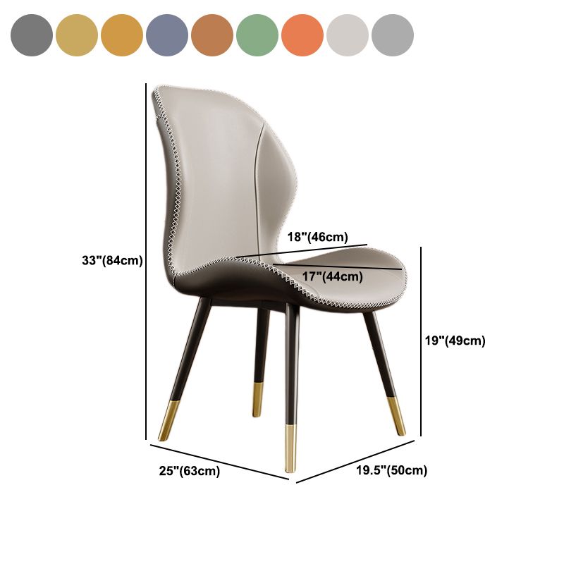 Glam Leather Dining Chair Wingback Side Furniture in Matte Finish for Indoor