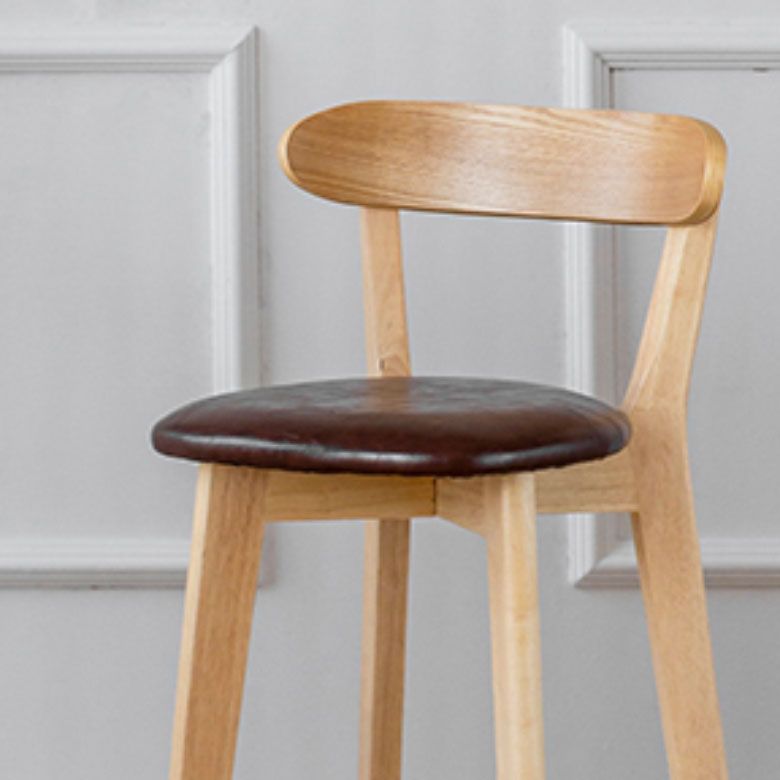 Nordic Solid Wood Bar Stools Upholstered Indoor Bar Stool with Natural Base
