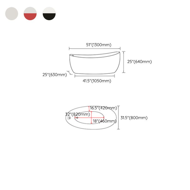Modern White Ellipse Acrylic Bathtub Freestand Soaking Bathtub with Drain Bath Tub