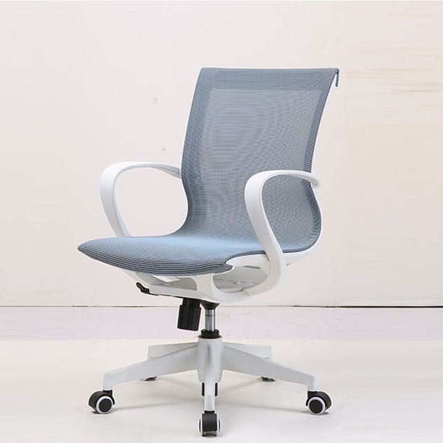 21" Wide Modern Desk Chair Breathable AirGrid Mid-Back Office Chair