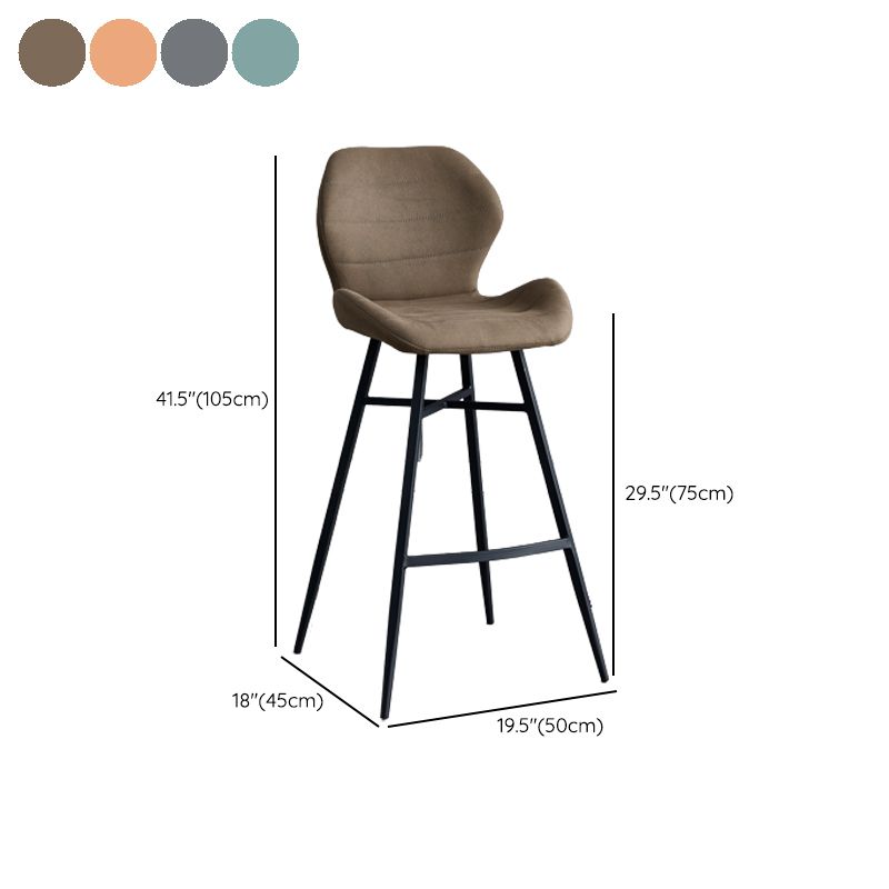 Contoured Seat Upholstered Low Back Bar Stools with Metal Base