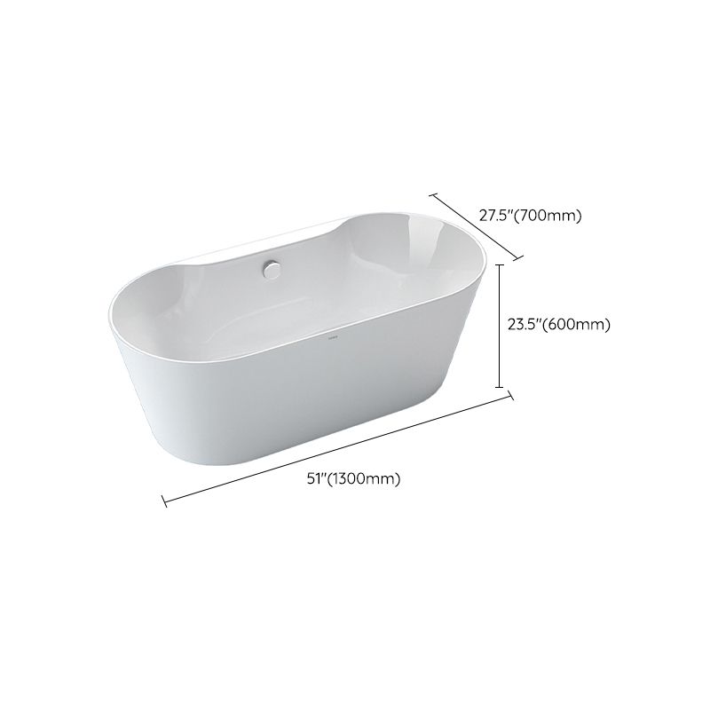 Modern Acrylic White Bathtub Ellipse Back to Wall with Drain Bath Tub