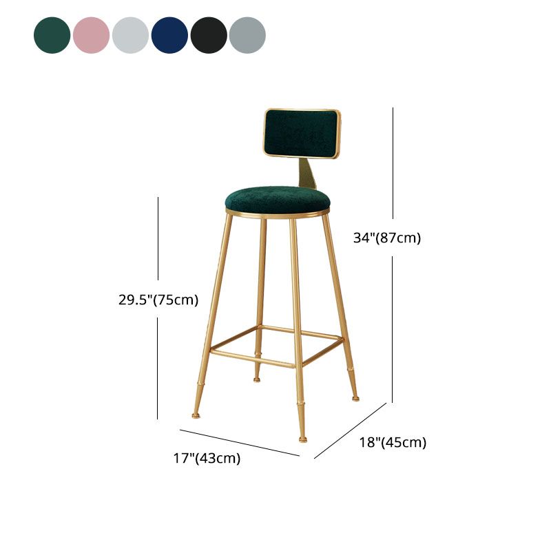 Scandinavian Round Barstools for Home Armless Stools with Metal Base
