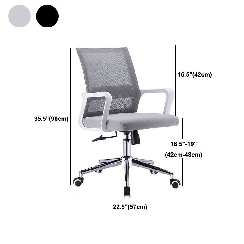 Mid Back Swivel Working Chair Modern Office Chair with Tilt Mechanism