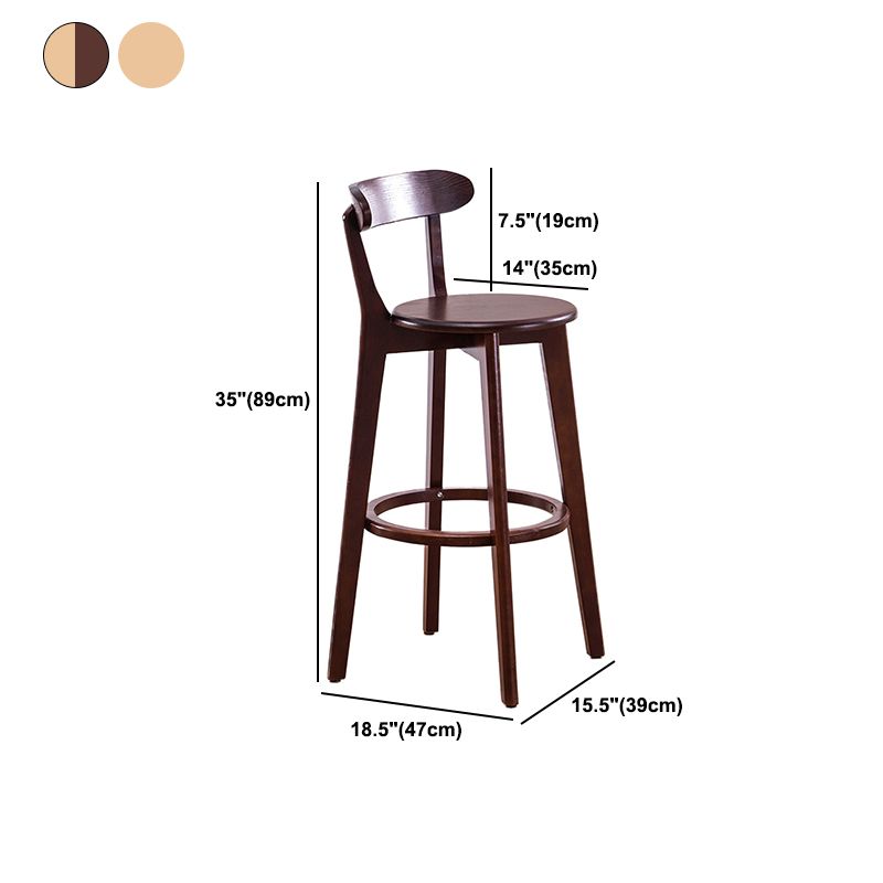 Contemporary Beech Home Barstool Matte Finish Upholstered Bar Stools