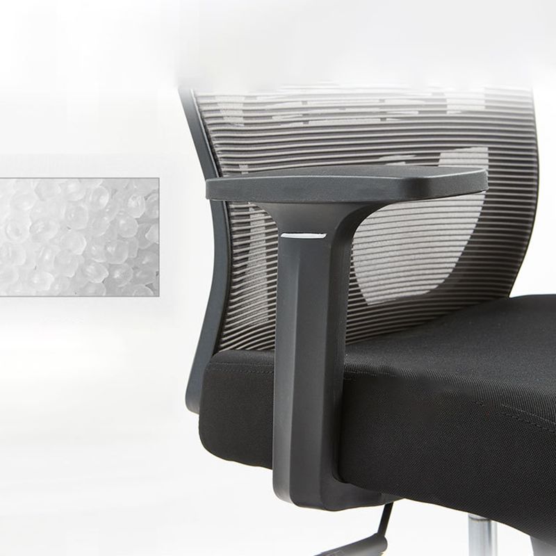 26 Inch Wide Modern Desk Chair Black Fixed Arms Office Chair