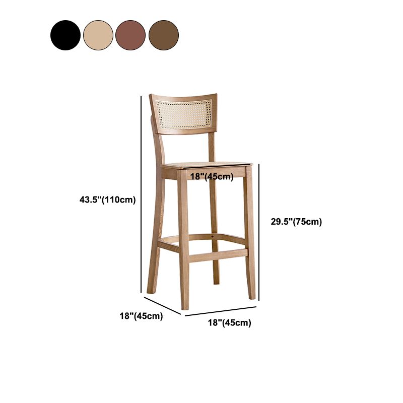 Modern Rattan Square Bar Stool Solid Wood Armless Bar Stool for Living Room