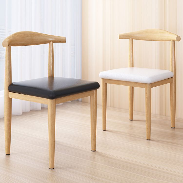 Modern Style Kitchen Leather Dining Chair Ladder Back Side Chair of 16" Wide with Metallic Base
