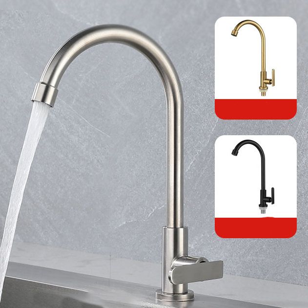 Contemporary Single Handle Kitchen Faucet Pull down 1-Hold Bar Faucet