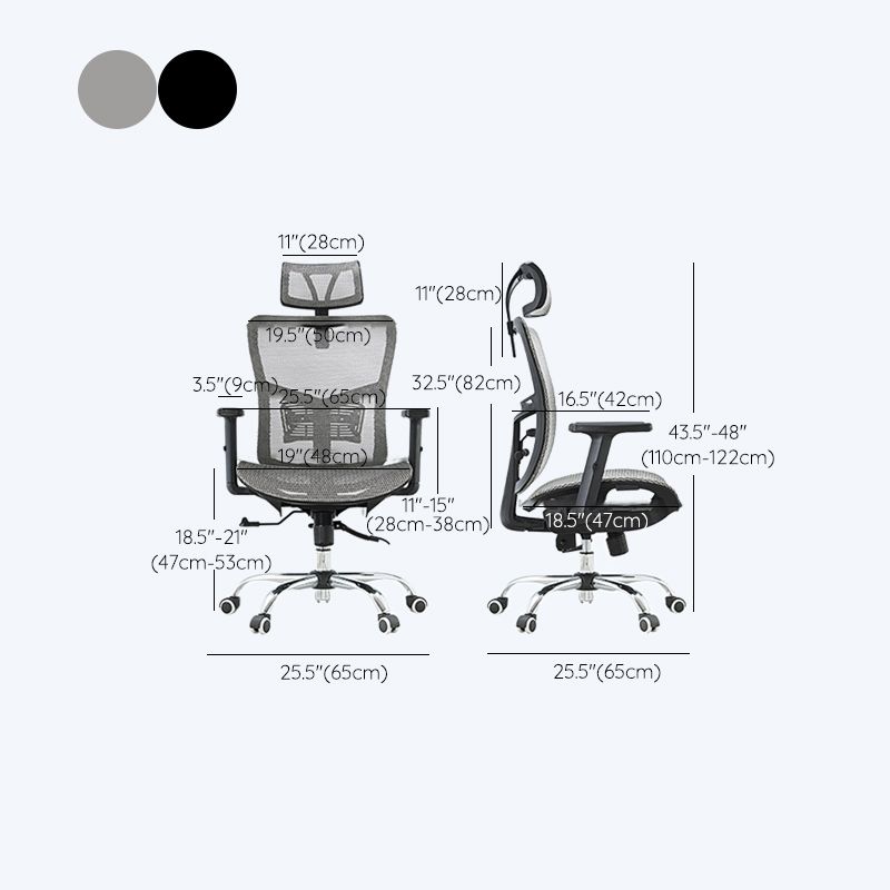 Modern Desk Chair Mesh Computer Chair High Back Conference Chair with Wheels