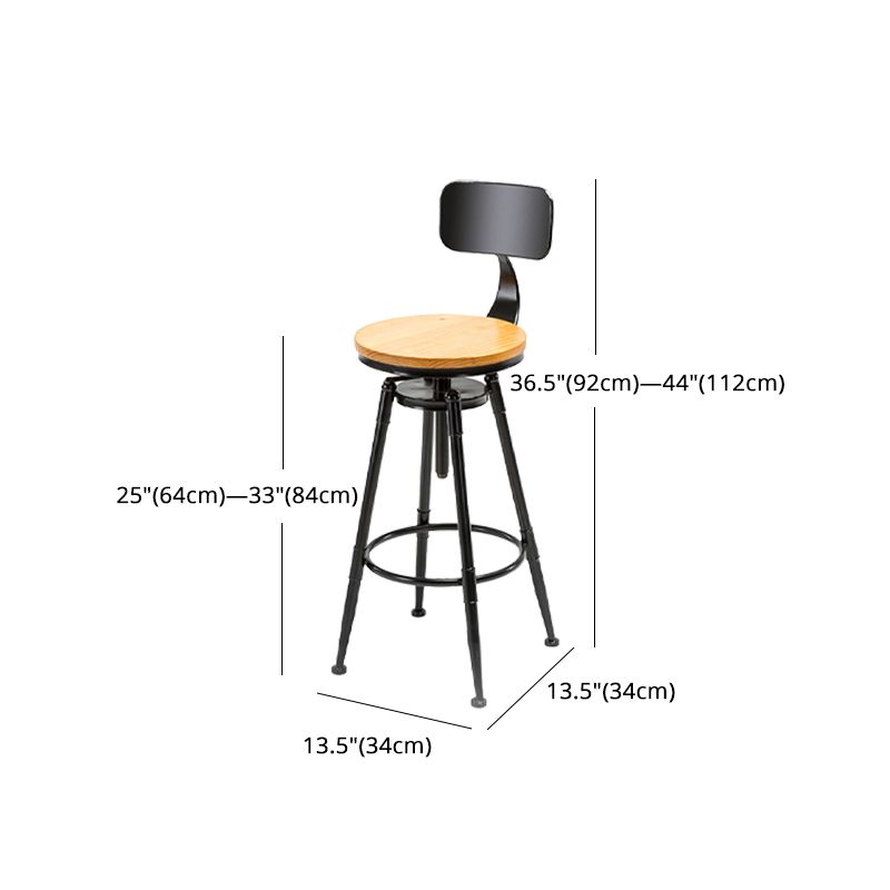 Industrial Style Bar Stool Iron Solid Wood Adjustable Restaurant Cafe Counter Stool