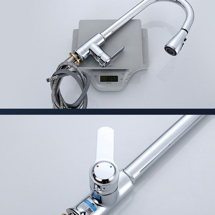 Modern Bar Faucet Brass Pulldown Sprayer Swivel Spout Lever Handles Kitchen Faucet