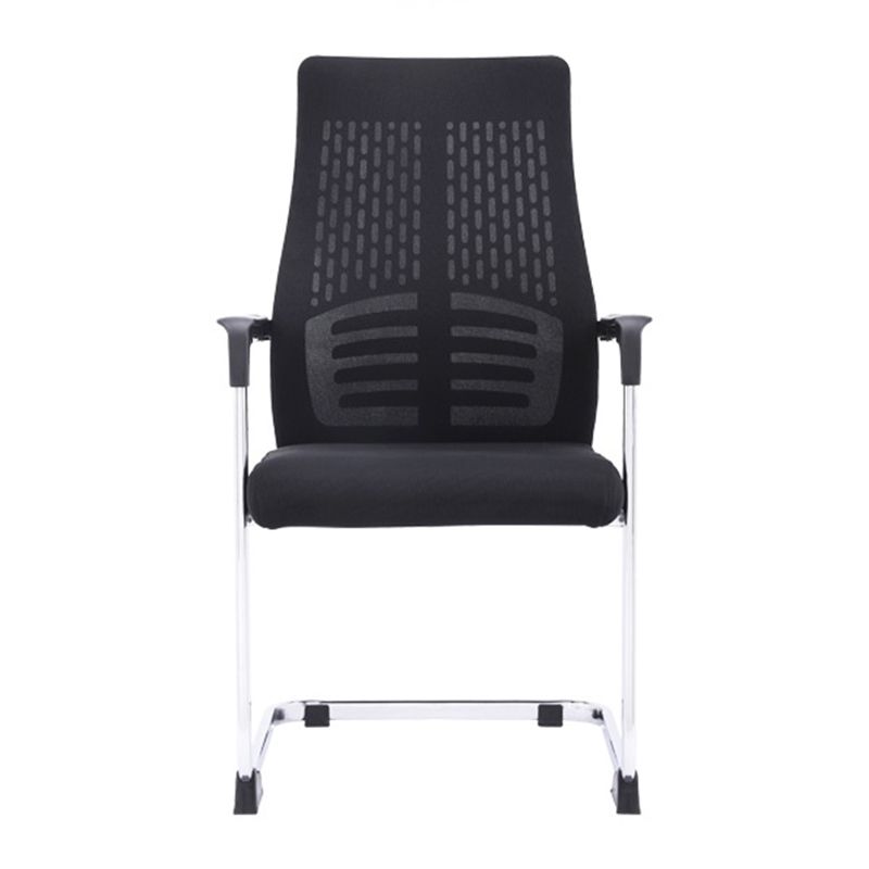 Modern Style Task Chair Mesh Office Chair with Fixed Arms for Home Office