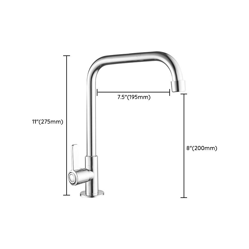 Contemporary Single Handle Kitchen Faucet Entry Cold Water 1-Hold Bar Faucet