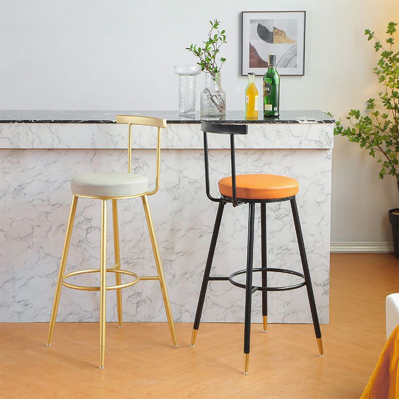 Glam Low Back Footrest Barstool Matte Finish Leather Reception Stool