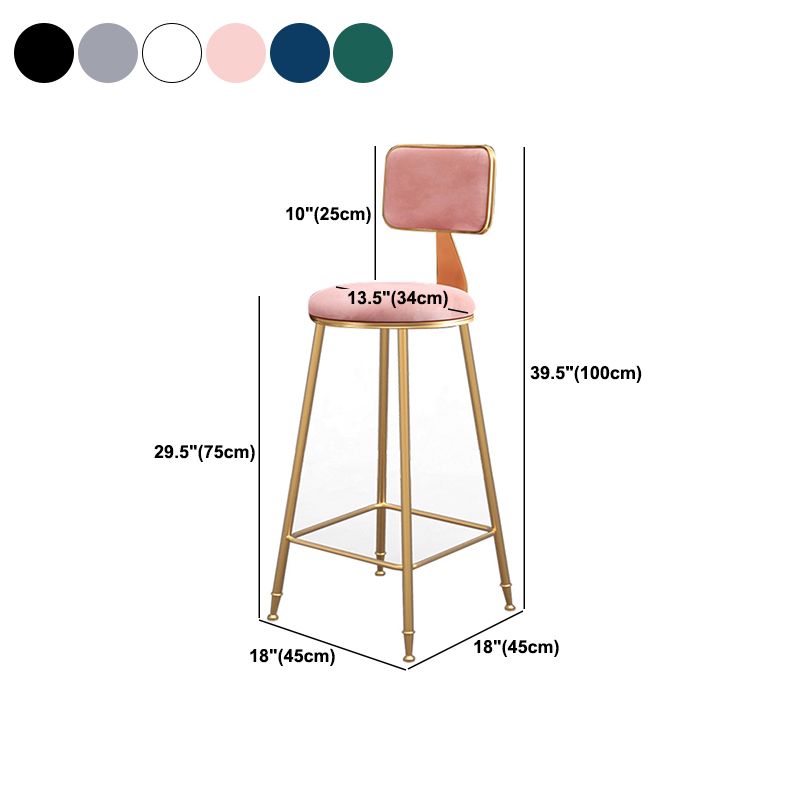 Fabric Round Seat Bar Stools Scandinavian Low Back Barstool with 4 Gold Iron Legs