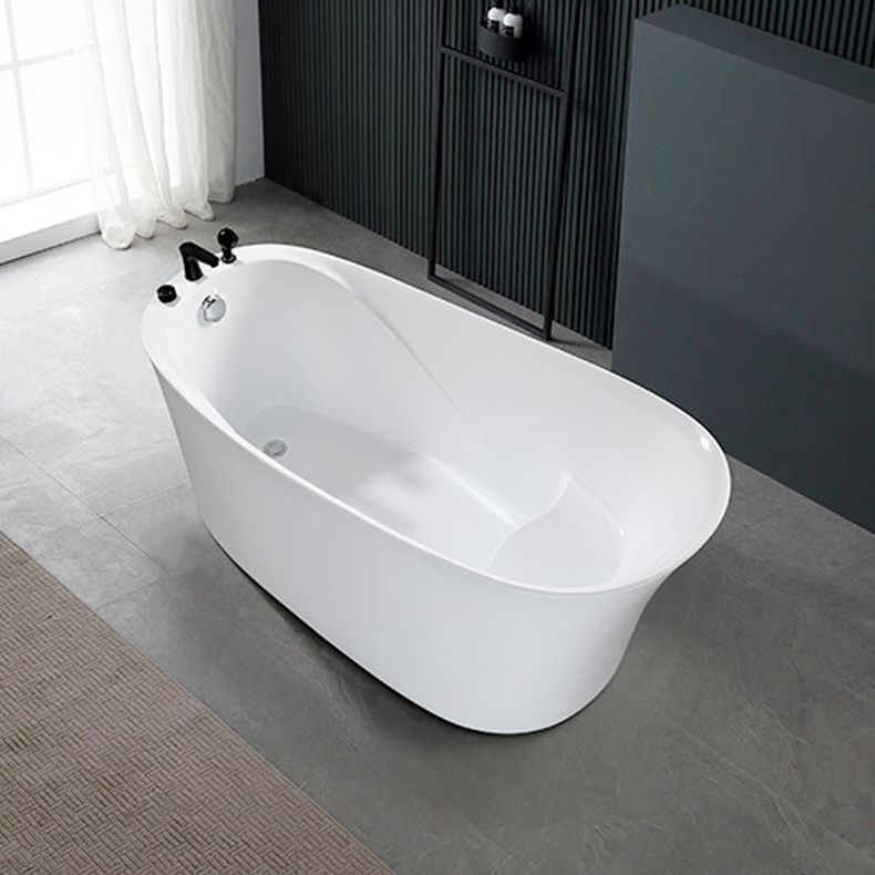 Oval Slipper Soaking Bathtub Modern Acrylic Freestanding Bathtub in White