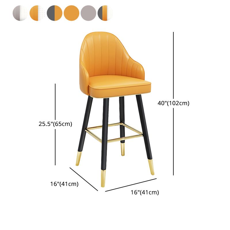 Modern Armless Backrest Counter Stool Steel Household Bar Stool with Pedal and Cushion