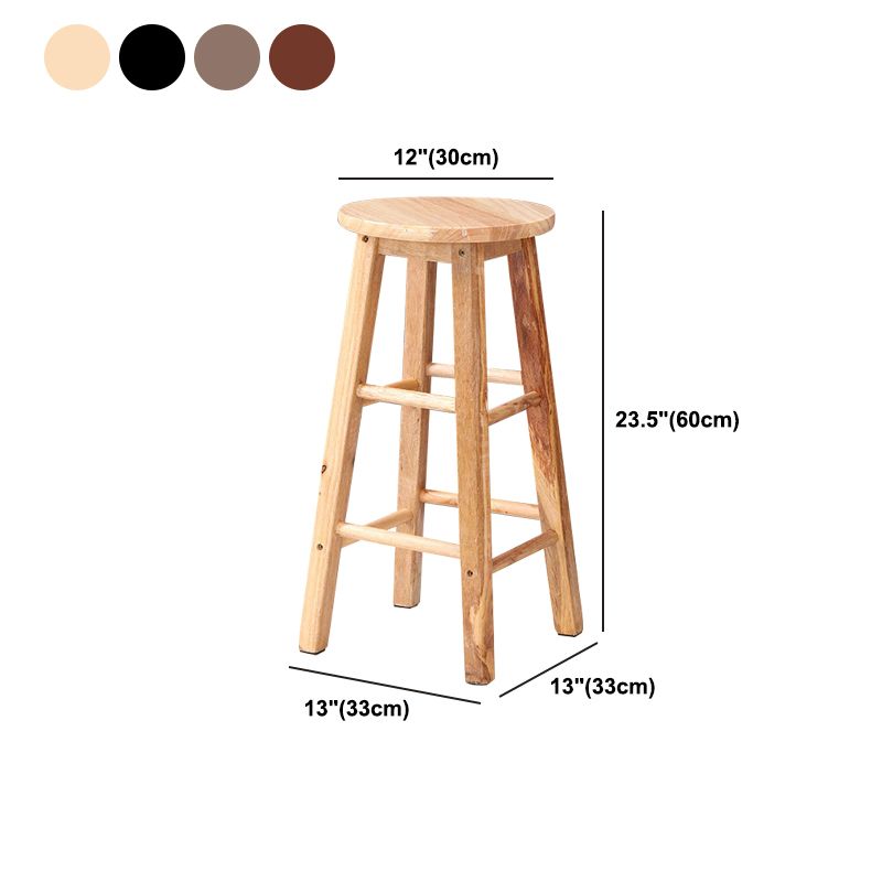 Dining Room Simple Style Wood Barstool Wood 4 Legs Bar Stool with Pedal