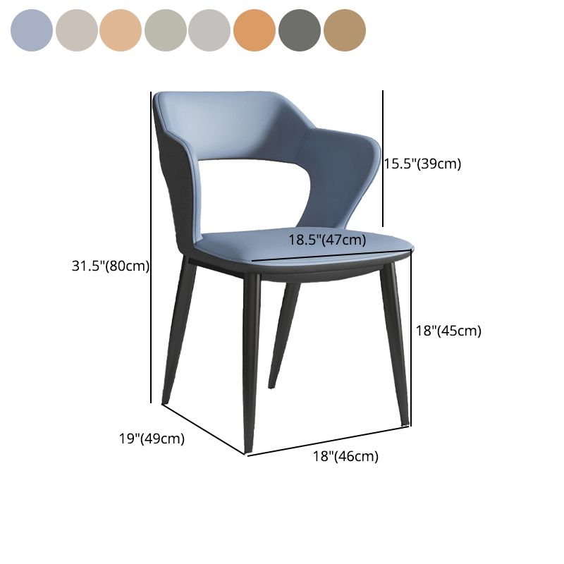 Minimalist Design Arm Open Back Side Chairs Faux Leather Side Chair