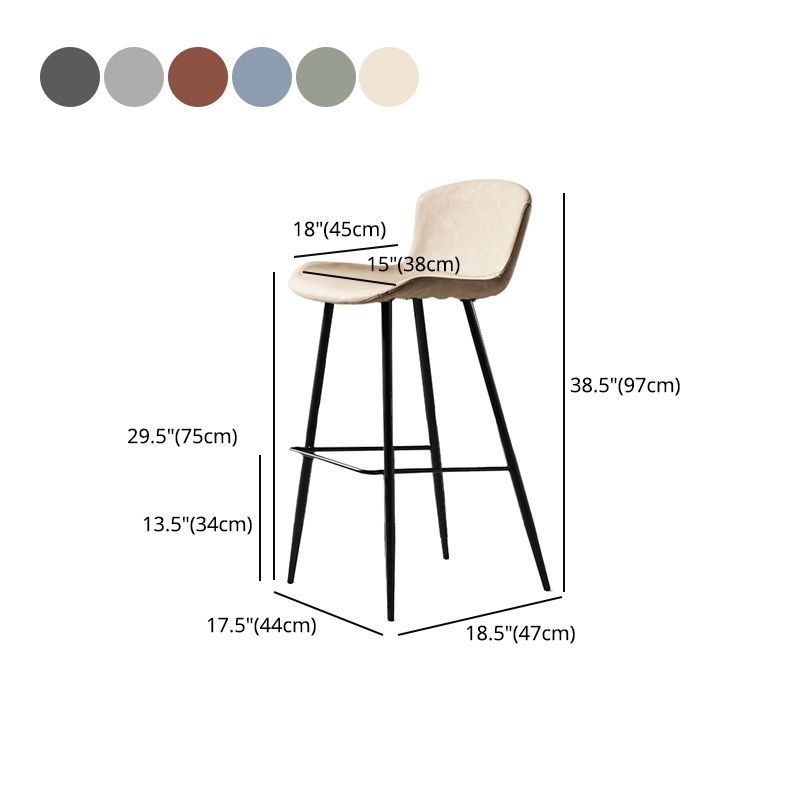 Contemporary Bar-stool PU Leather Counter Bar Stool for Kitchen Bar with Metal Legs