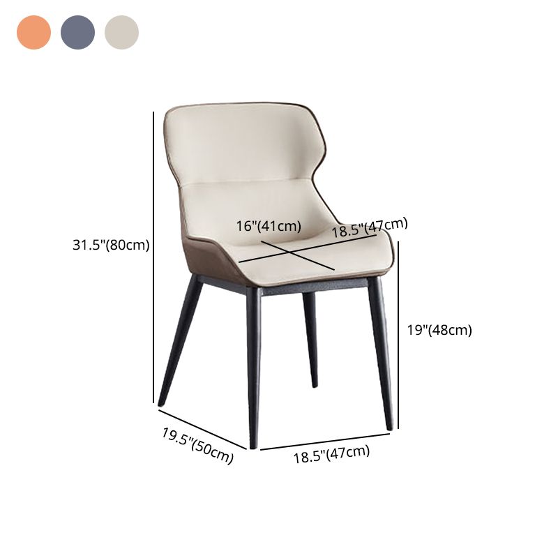 Chaise de salle à manger contemporaine en métal, chaise d'appoint en similicuir pour usage domestique (Ensemble de 2)