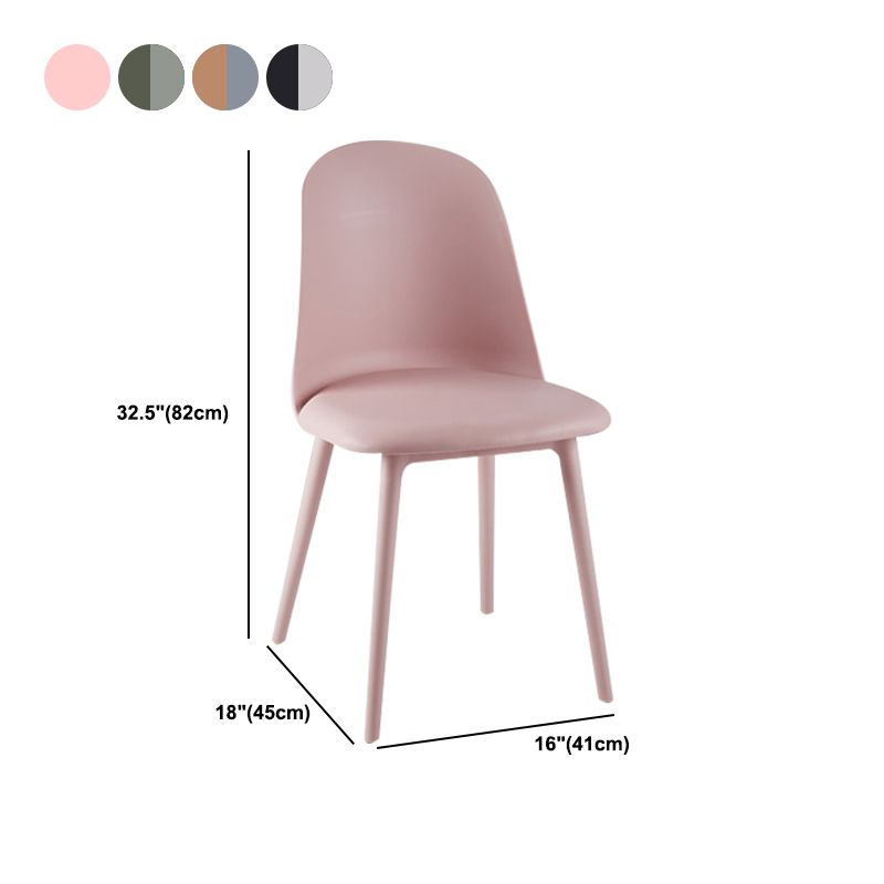 Modern Upholstered Armless Chair Plastic Dining Chair with Metal Base