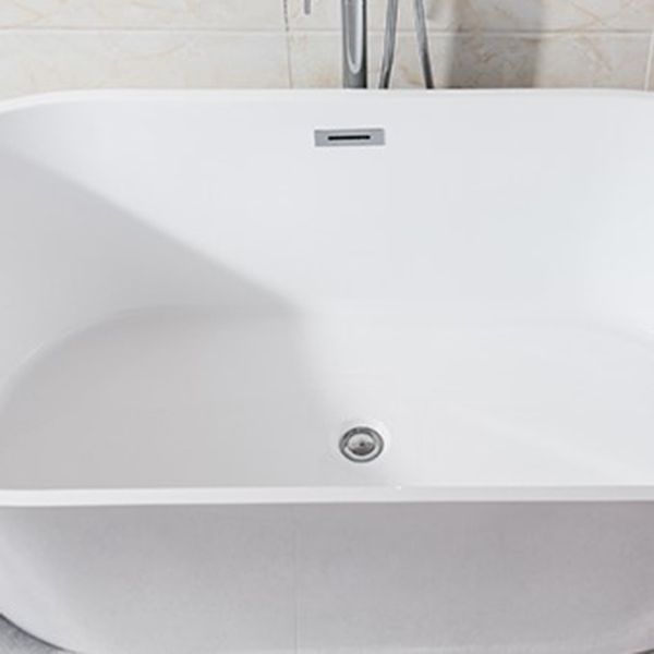 Contemporary Freestanding Acrylic-Fiberglass Bathtub White Oval Soaking Bath Tub