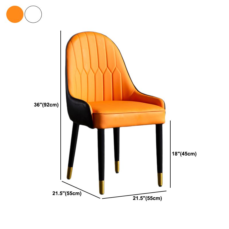 Faux Leather Armless Dining Chairs Glam Dining Side Chair for Home
