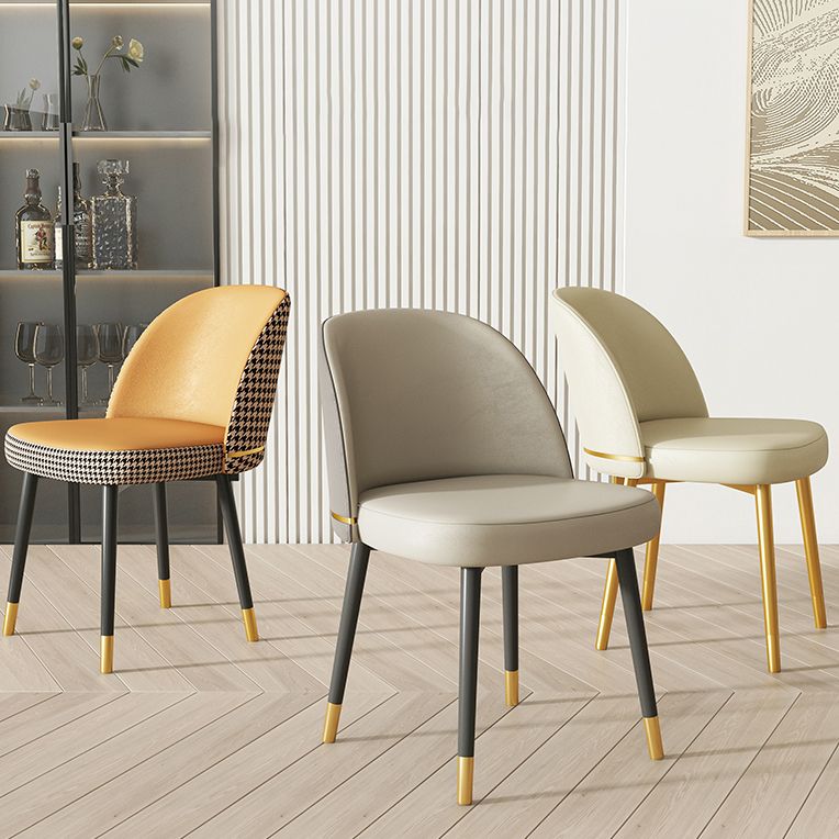 Glam Armless Dining Chairs Faux Leather Home Dining Side Chair