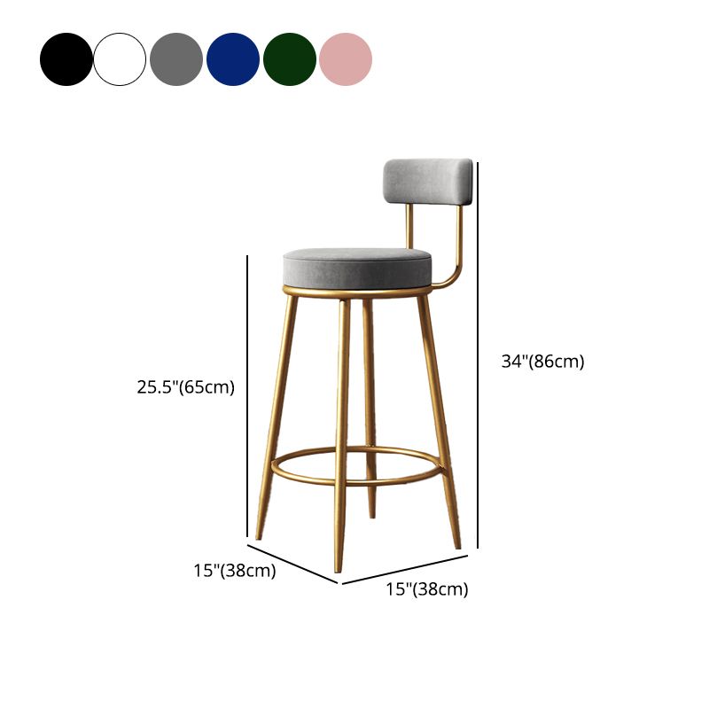 Glam Style Upholstered Bar Stools for Home Round Backrest Stools with Metal Legs