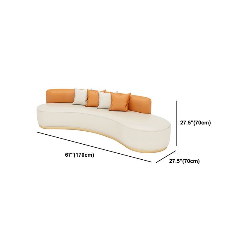 Faux Leather Armless Curved Sofa Contemporary Moon Shape Sofa