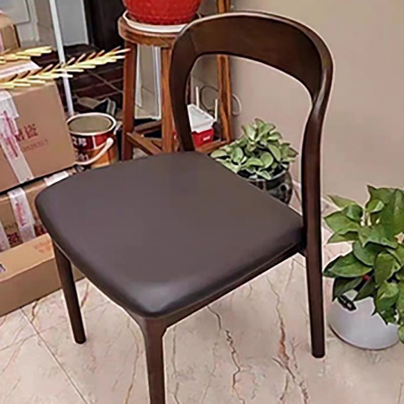 Contemporary Dining Room Solid Wood Side Chair Open Back Dining Side Chair