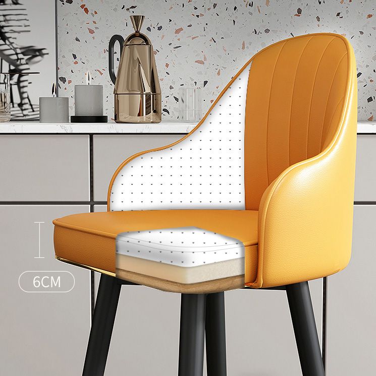 Contemporary Home Leather Stool Matte Finish Footrest Armed Stool