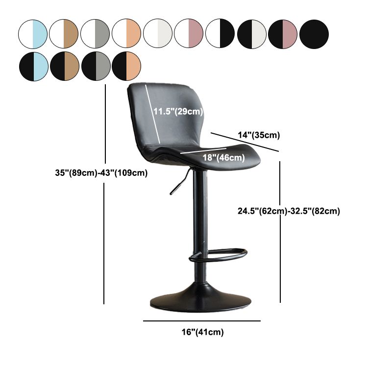 Contemporary Adjustable Height Stool Reception Leather Barstool