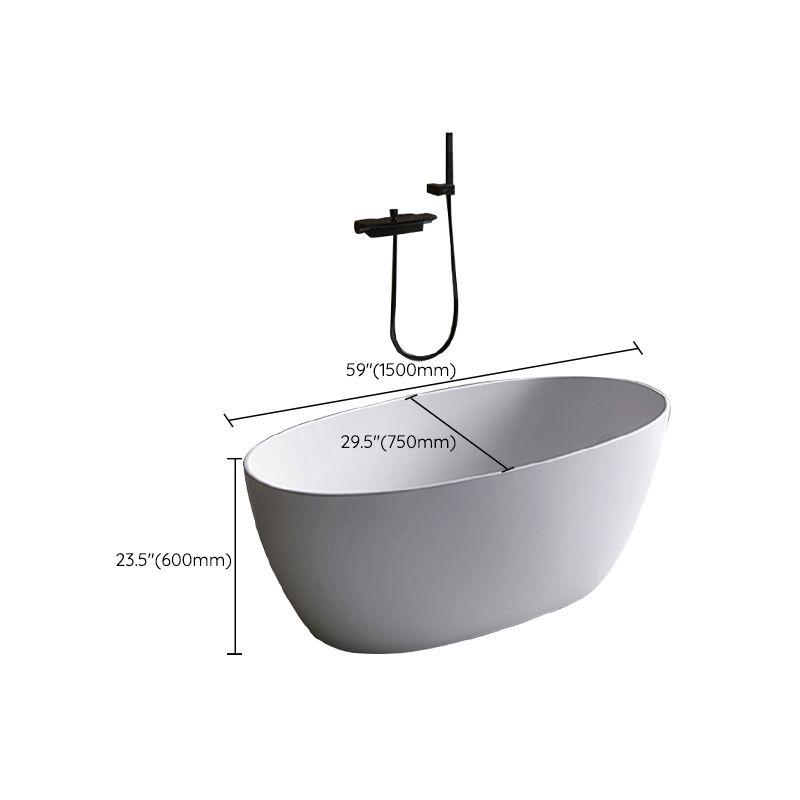 Modern Ellipse White Acrylic Bathtub Freestand Soaking Bathtub with Drain Bath Tub