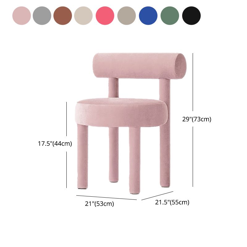 Modern Style Side Chair Upholstered Open Back Armless Dining Chair for Home