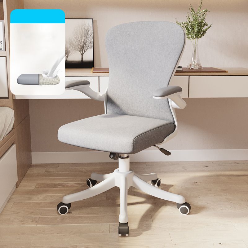 Modern Style Task Chair Adjustable Office Chair with Flip-Up Armrest
